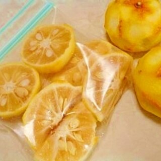 果汁の為の☆柚子の冷凍